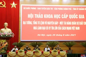 Hội thảo khoa học cấp quốc gia về Đại tướng Võ Nguyên Giáp