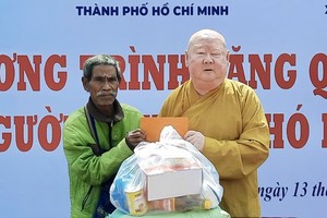 莲华寺与培德精舍关照2省贫困少数民族同胞