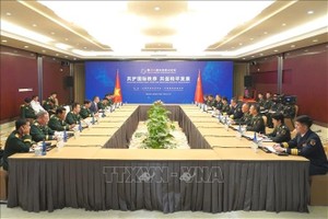 9月18日联合国安理会投票现场。