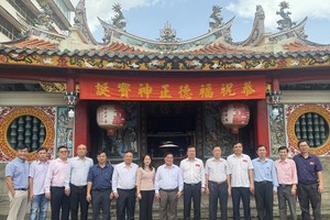 胡志明市民族与宗教厅领导团探访二府会馆