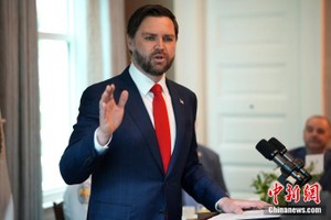 美国副总统万斯。