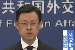 中国外交部：日方淡化高市早苗错误言论属掩耳盗铃 中方坚决不接受