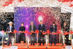 岘港市智慧城市运营中心竣工落成仪式。