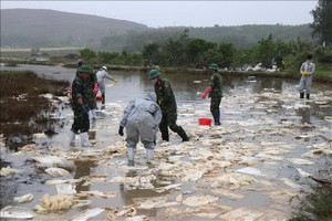 广乂省原油泄漏事故。