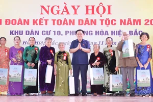 Kỷ niệm 93 năm Ngày thành lập Mặt trận Dân tộc Thống nhất Việt Nam - Ngày Truyền thống MTTQ Việt Nam (18-11-1930 - 18-11-2023): Củng cố cội nguồn sức mạnh