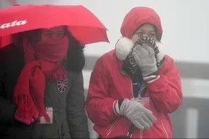 Phía Bắc có không khí lạnh từ đêm nay, 24-12