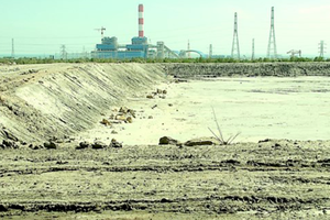 A land for mining is destroyed (Photo: SGGP)