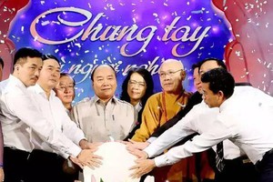 Join hand to raise fund for the poor