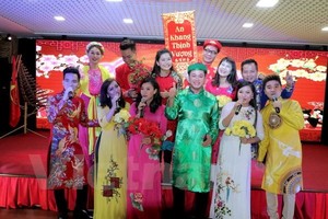 A performance at the event (Source: VNA)