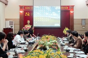 Electronic health insurance to be issued in 2018