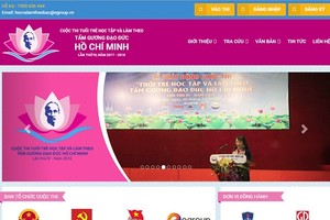 The surface of the website of the competition 