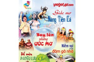 ‘Flying dreams’ program to be performed for kids on Int’l Children Day