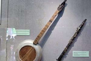 A modest bango made from an aluminium basin was an important symbol during the resistance war against the French. (Source:VNA)