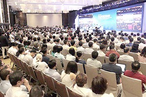 Blockchain Forum on trends and development visions, held by the Ministry of Science and Technology. Photo by Nguyen Tuong