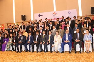 APPU-EC 2018 officially begins in Da Nang City