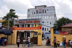 Health Ministry disciplines medical workers in case of switched-at-birth babies 