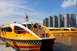 A corner of Ho Chi Minh City (Source: VNA)