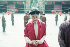 The Third Wife is about the struggle of 14-year-old May who enters into an arranged marriage with a much older man in late 19th-century rural Vietnam. (Photo: tiff.net)