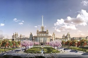 Vingroup starts construction of VinUni