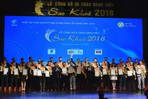 Sao Khue Awards Ceremony in 2018. Photo by T.B