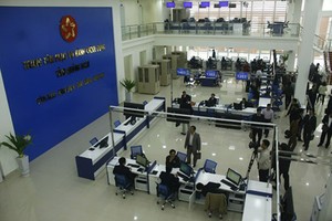 The largest administrative service center in Quang Ngai Province. Photo by Nguyen Trang.