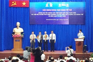 A conference on the labour impact of the Comprehensive and Progressive Agreement for Trans-Pacific Partnership (CPTPP) was held in HCM City on January 11. (Photo: VNA)