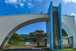 First irradiation center in central region of VN opened