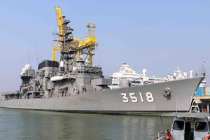 Vessel JS Setoyuki of the Japan Maritime Self-Defence Force at Tien Sa port (Photo: VNA)