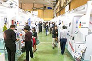 Analytica Vietnam 2019 introduces advanced medical technologies