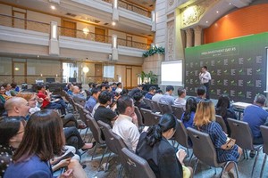 Fifth VIISA Investment Day launched