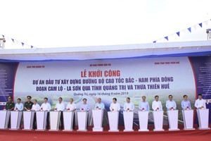 At teh groundbreaking ceremony (Photo: SGGP)