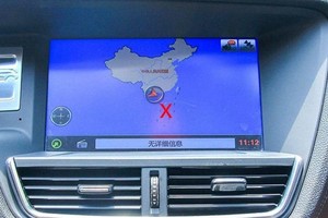 Vietnam Register refuses certificate issuance for vehicle using maps with “nine-dash line” (Photo: SGGP)