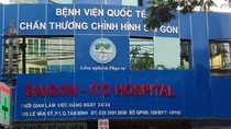 Saigon ITO Hospital at 305 Le Van Sy Street  (Photo: SGGP)