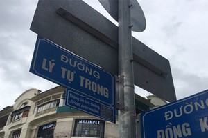 HCMC launches QR Code program to introduce street history