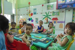 City authority directs to increase supervision on private educational facilities