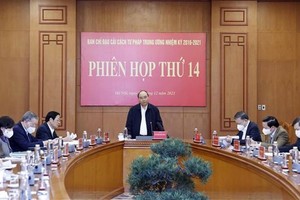 President chairs 14th meeting of judicial reform steering committee