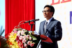 Disbursement of public investment capital key political task: Deputy PM
