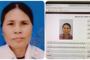 Police detect missing twin sisters while handling files for  citizen ID cards