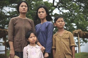 Vietnamese films introduced in Venezuela