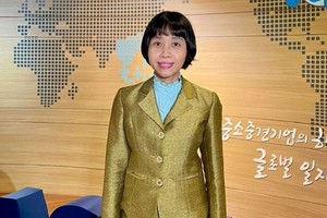 B2B event helps Vietnamese, Korean firms boost partnership