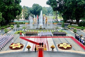 Welcome ceremony held for Ugandan President