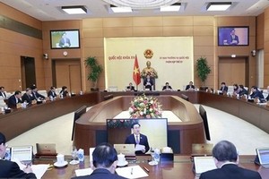 NA Standing Committee to convene 22nd session on April 10-11 