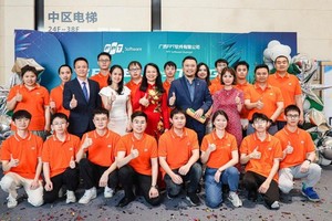 FPT opens software development center in China's Nanning city