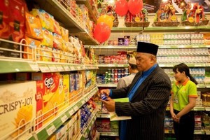 Halal industry to boost Vietnam’s links with Muslim countries: official 