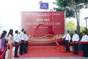 Authorities in HCMC name two new bridges 