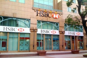 HSBC announces Vietnam's first LEED rated bank branch