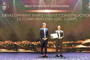 Risk of DIC Corporation being acquired