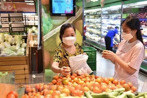Ministry forecasts CPI to grow 3.2-3.6 percent this year