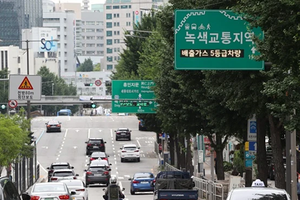 Vietnam among top five countries with largest numbers of researchers in RoK