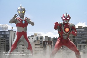 New TV Series Ultraman to be broadcasted in Vietnam